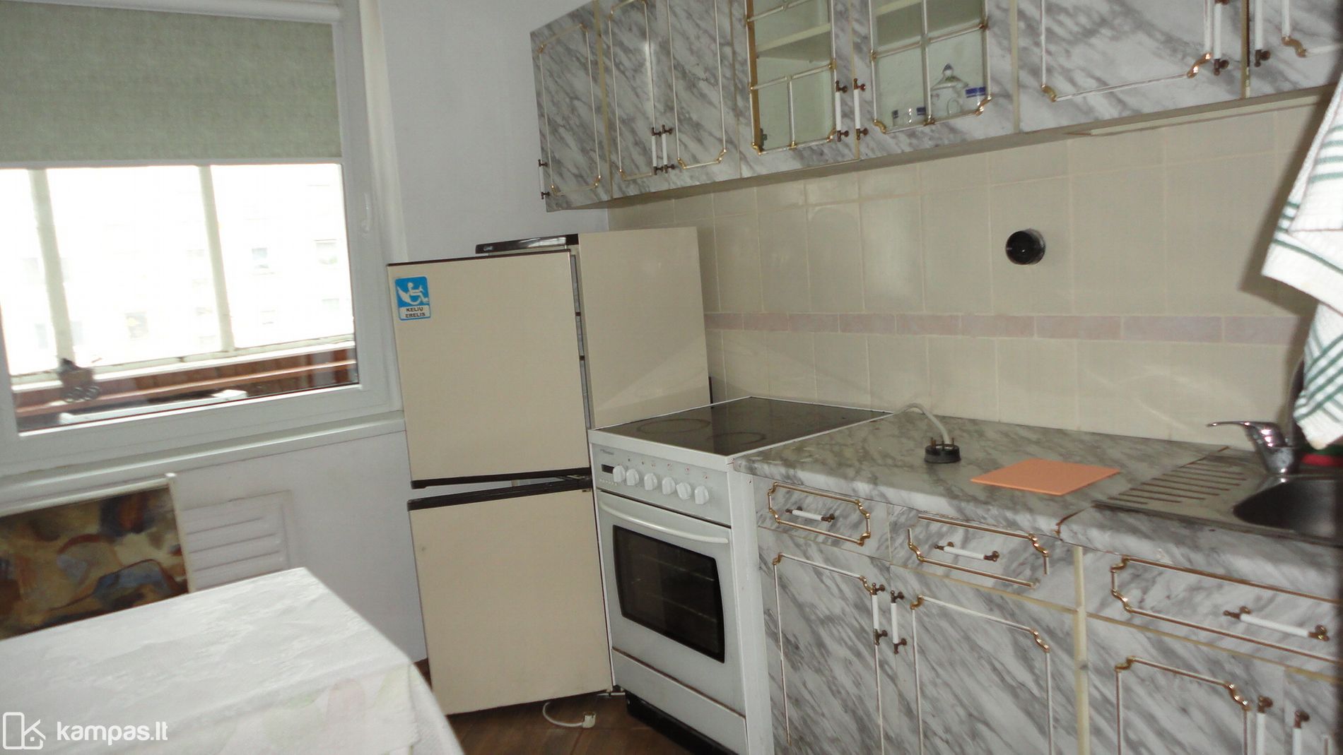 Main Image Vilnius, Fabijoniškės, L. Giros g.