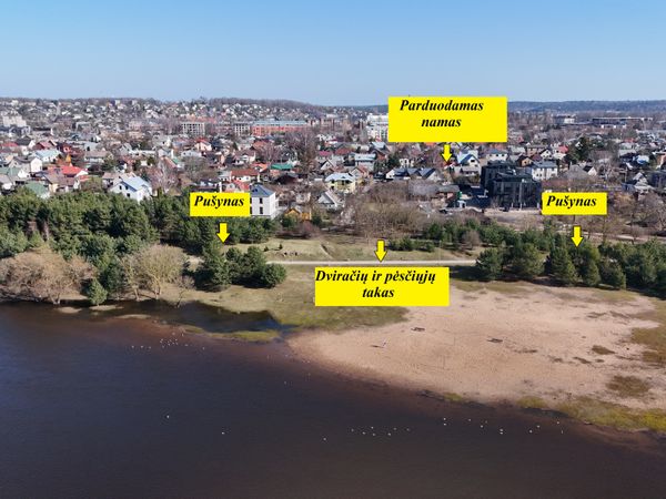 Kaunas, Žemieji Šančiai