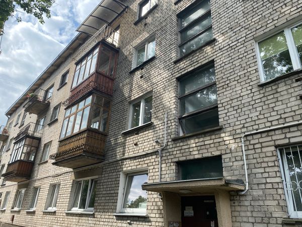 Vilnius, Naujamiestis