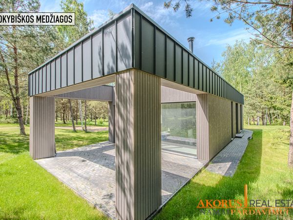 Trakų r. sav., Akmena