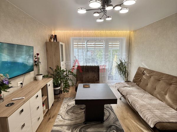 Klaipėda, Kaunas