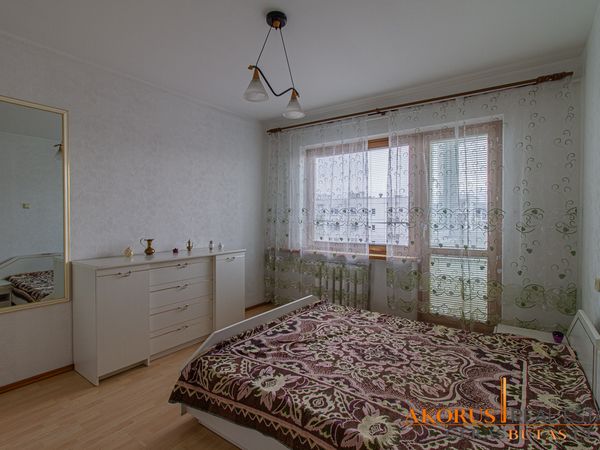 Vilnius, Šeškinė