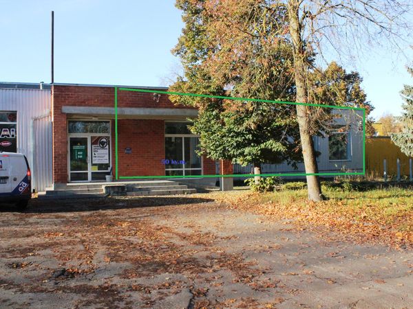 Panevėžys, Skaistakalnis