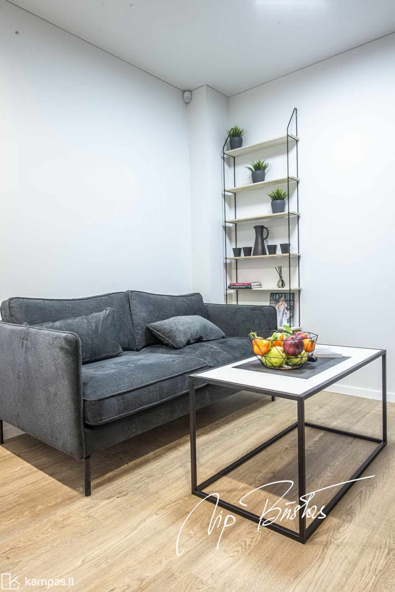 Main Image Kaunas, Žaliakalnis, Kalniečių g.