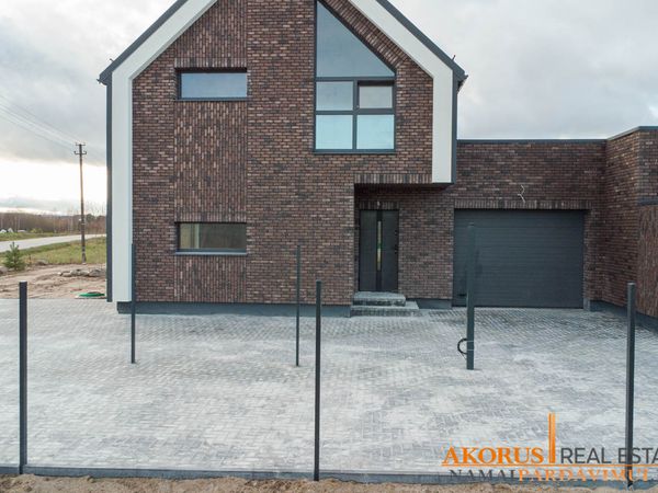 Vilniaus r. sav., Kairėnai