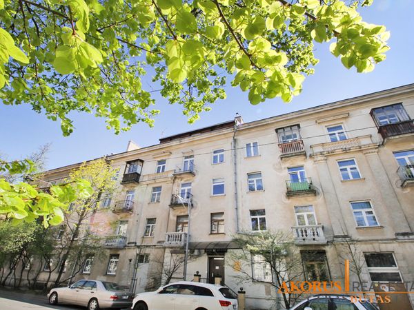 Vilnius, Naujamiestis