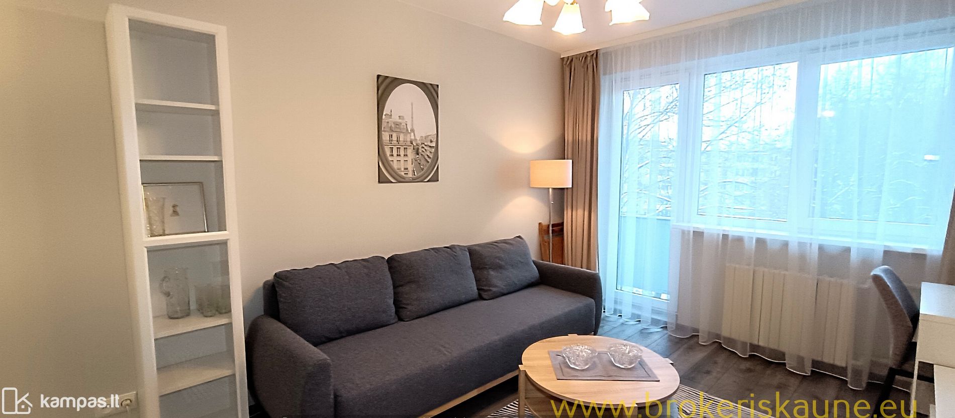 Main Image Kaunas, Dainava, Partizanų g.