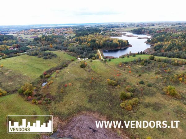 Širvintų r. sav., Kernavė