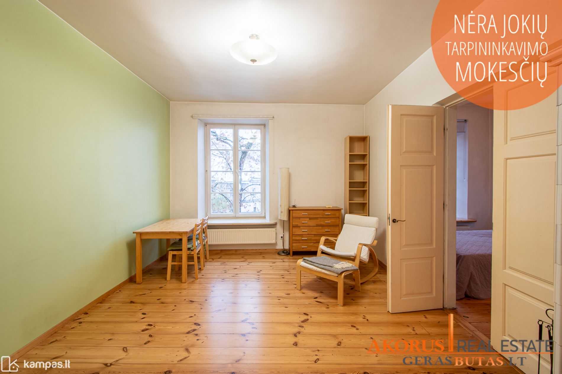 Main Image Vilnius, Senamiestis, Subačiaus g.