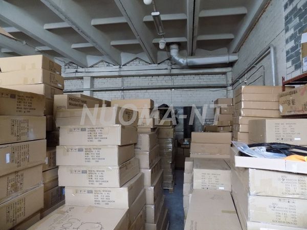 Vilnius, Santariškės