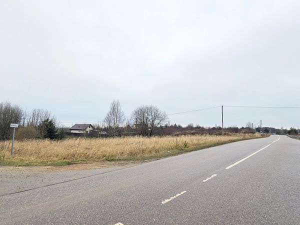 Vilniaus r. sav., Sudervė