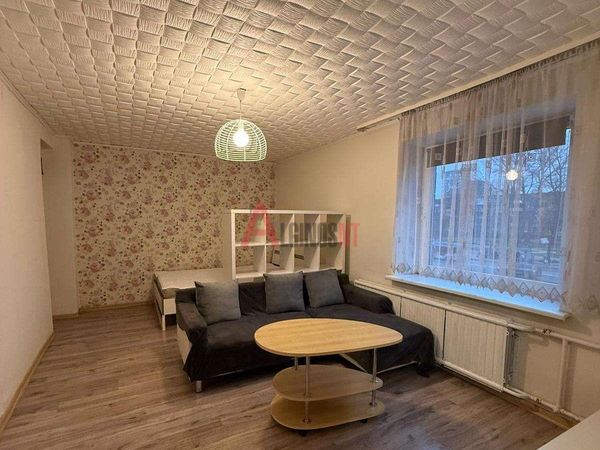 Klaipėda, Vėtrungė