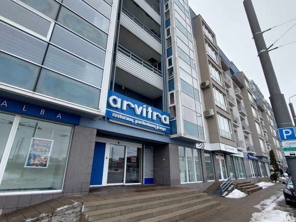 Vilnius, Šiaurės miestelis