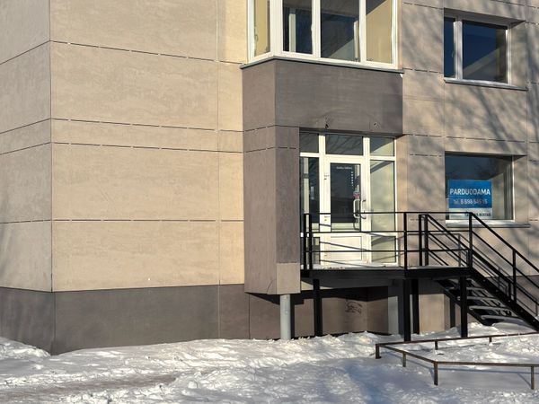 Mažeikių r. sav., Mažeikiai