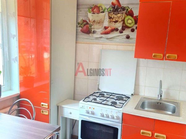 Klaipėda, Naujakiemis