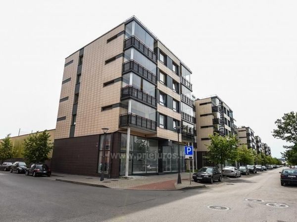 Klaipėda, Vėtrungė