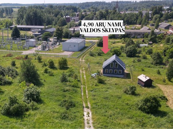 Trakų r. sav., Trakai