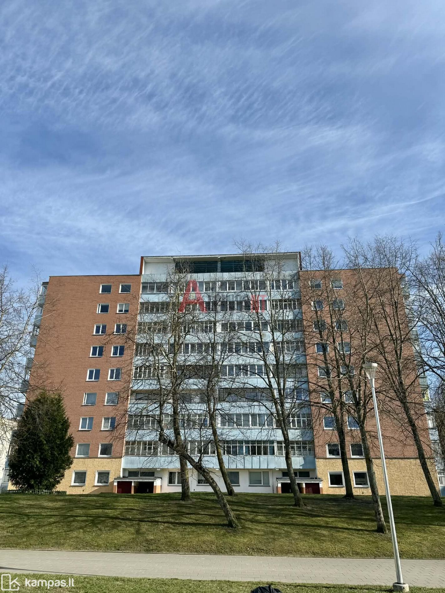 Main Image Klaipėda, Baltija, Baltijos pr.