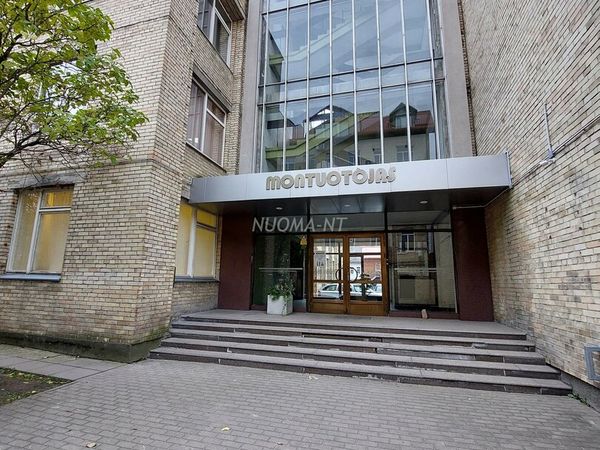 Vilnius, Naujamiestis