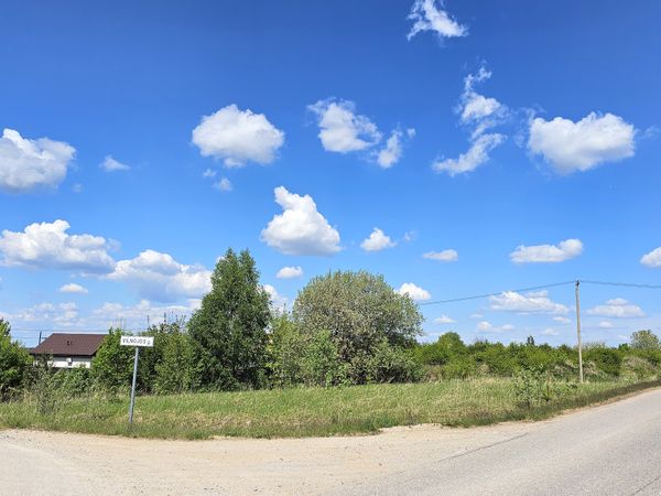 Vilniaus r. sav., Sudervė